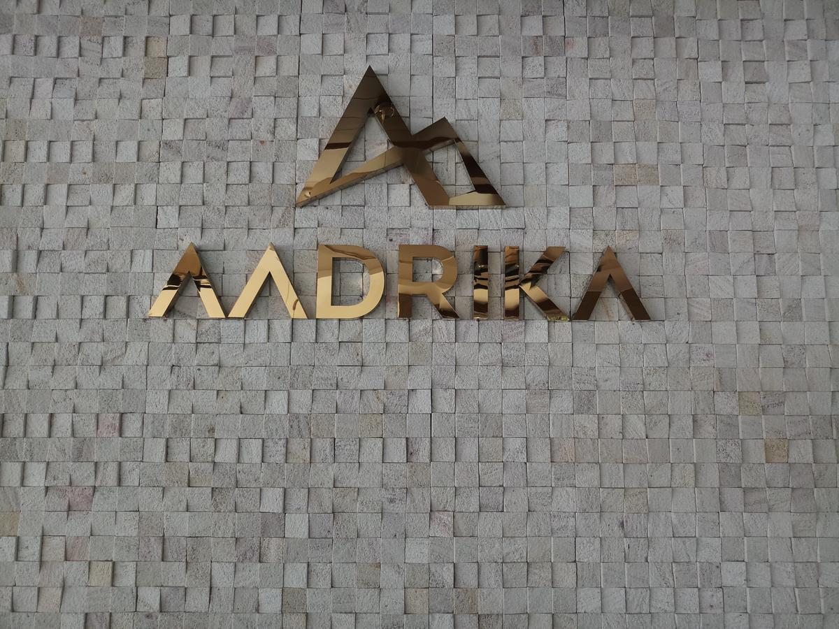 Hotel Aadrika Chikmagalūr Exterior foto